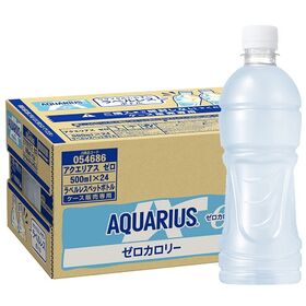 【24本】アクエリアス ゼロラベルレス 500ml PET