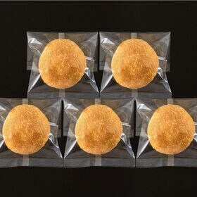 【計5個】滋賀 近江牛入り焼きカレーパン