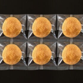 【計6個】滋賀 近江牛入り焼きカレーパン