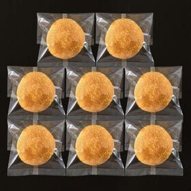 【計8個】滋賀 近江牛入り焼きカレーパン