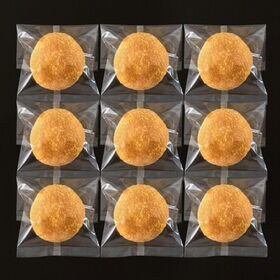 【計9個】滋賀 近江牛入り焼きカレーパン