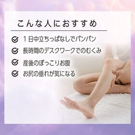 【ブルーグレー/M-L】ゆる圧エアリーパジャマレギンス