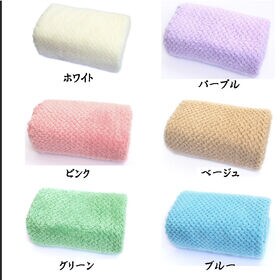 【ベージュ/2枚セット】フェイスタオル