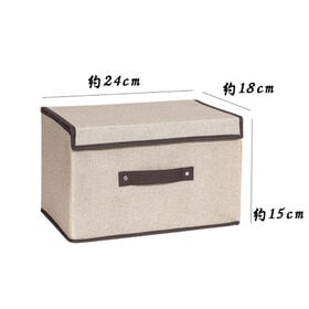 【グリーン】折りたたみ式小さめふた付収納ボックス