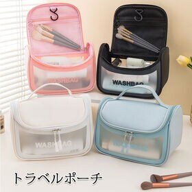 【ピンク】たっぷり収納メイクポーチ