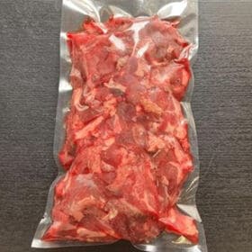 【約2kg/約500g×4パック】牛タン切り落とし(形不揃い) 煮込み用