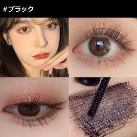 【ブラック2本+ブラウン2本】ダマになりにくい極細ブラシ、カラーマスカラ4本セット