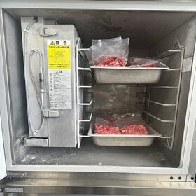 【1kg(250g×4p)】黒毛和牛ミンチ【デミンチ】