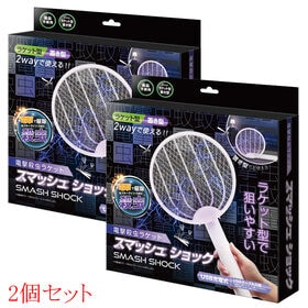 2個セット　光源誘導・充電式　電撃殺虫ラケット