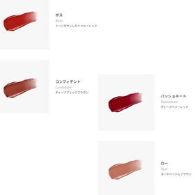 【4色】ディアダリアリップスーツ【ボス、パッショネート、コンフィデント、ロー】