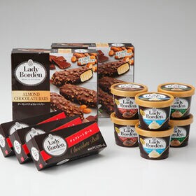 レディーボーデン バラエティセット(ミニカップ、チョコレートバー、チョコレートボール)