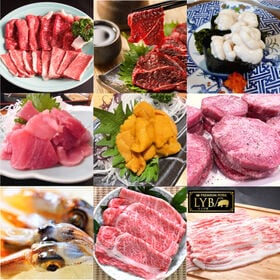 【計4品/肉2品＆海鮮2品】肉＆海鮮ごちそう福袋