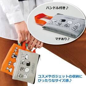 【2枚セット】スヌーピーハンドル付きポーチ
