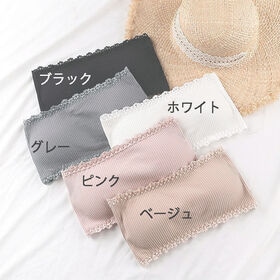 【グレー】カップ付きチューブトップ