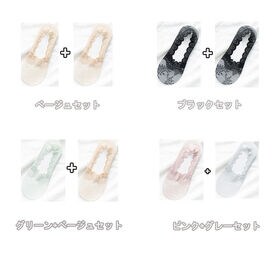 【ブラック/2足セット】浅履きレースソックス