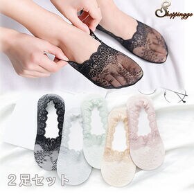 【ピンク・グレーセット/各1足】浅履きレースソックス