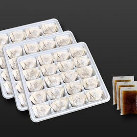 【計60個/(8g×20個入)×3パック】兵庫 神戸牛一口餃子セット