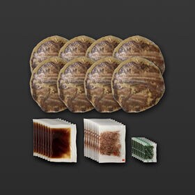 【8枚】業務用 お好み焼き(豚玉)セット