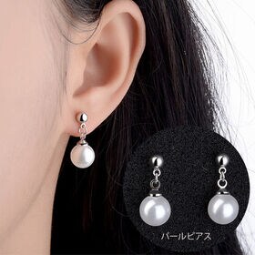 【シルバー】一粒パールピアス