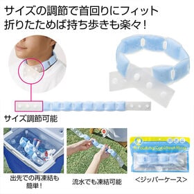 ボタン付きクールネックリング