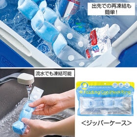 ボタン付きクールネックリング