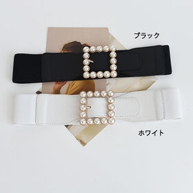 【ブラック】フェイクパール 幅広ゴムベルト
