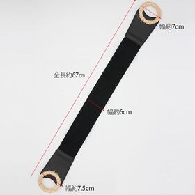 【まる型タイプ】幅広ゴムベルト