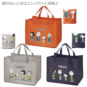 【2個セット】スヌーピーの大容量エコバッグ