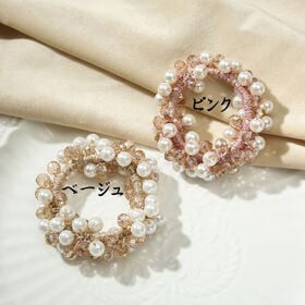 【ピンク】パールビーズヘアゴム