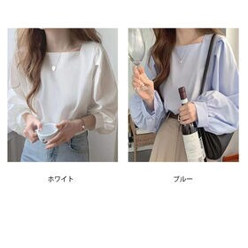 【ブルー】スクエアネックパフスリーブブラウス（長袖）