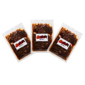 【120g×3パック】「焼肉はらだ本店」タレ漬けハラミ