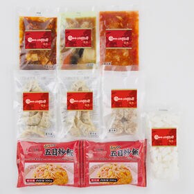 【計7種/計9袋】「赤坂四川飯店」監修 本格中華7種セット