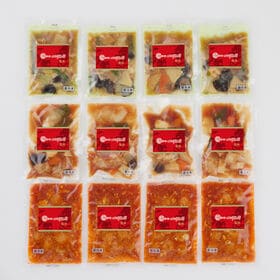 【計3種/計12袋】「赤坂四川飯店」監修 人気3種セット