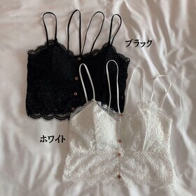【ホワイト】総レースカップ付ダブルストラップキャミ