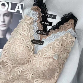 【ブラウン】総レースフラワータンクトップ（カップ付き）