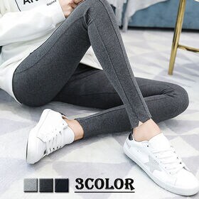 【グレー】レギンスパンツ（スリット入り）