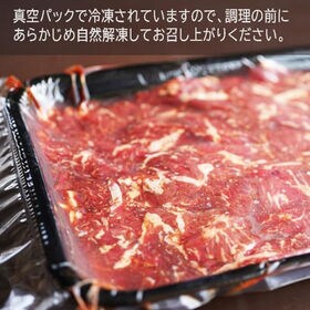 【計2kg/500g×4】牛ハラミ 特製にんにく醤油 焼肉用