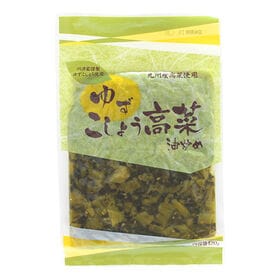 【120g×10P】伊藤食品 九州産ゆずこしょう高菜