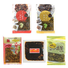 【5種各1パック】伊藤食品 ご飯のおとも5種セット