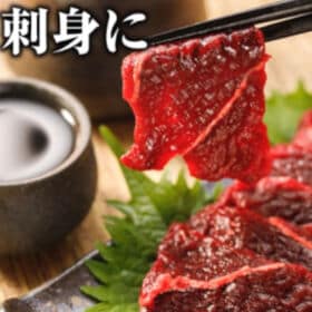 【500g/100g×5パック】厳選高級 国産 ニタリ鯨 刺身用