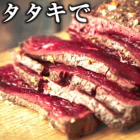 【500g/100g×5パック】厳選高級 国産 ニタリ鯨 刺身用