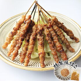 【計20本】鶏右左衛門 博多とり皮 (塩)