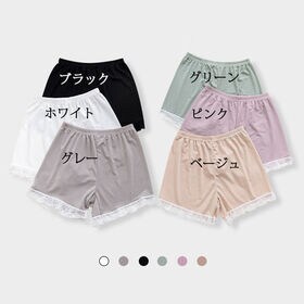 【ブラック】裾レースペチパンツ