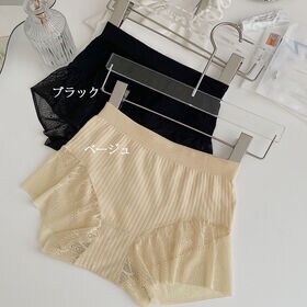 【ブラック】ボクサーレースショーツ（スズラン柄）