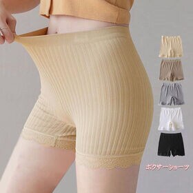 【カーキ】ボクサーレースショーツ