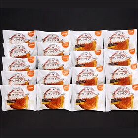 【18個】「蔵家」クロワッサンロールセット