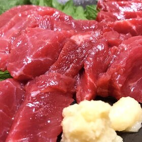 【計400g/2種50g×各4パック】馬刺し2種セット(赤身＆ユッケ)