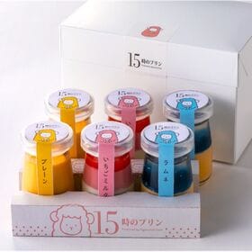 【3種計6個】3種のプリン