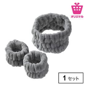 ＜シンプル百科＞【ライトグレー】洗顔やメイクの時に便利な吸水ヘアバンド＆リストバンドセット● | 洗顔時やメイク時の水濡れを防ぐ♪ふわふわもこもこ肌触りがうれしいマイクロファイバー素材。