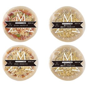 【3種計4枚】「リストランテマッサ」監修 3種のナポリ風ピッツァセット